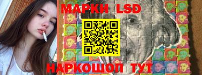 ешки Камышлов