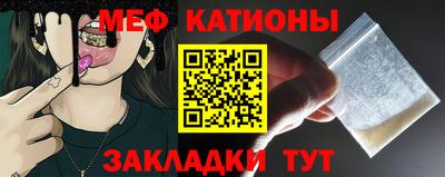 ешки Камышлов