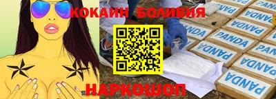 jwh Брянск