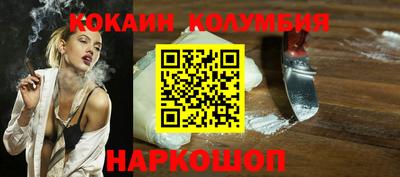 ешки Камышлов