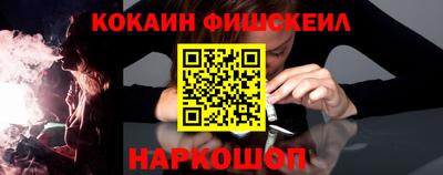 бутират Канаш
