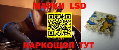 ешки Камышлов