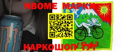 ешки Камышлов