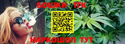 MESCALINE Кандалакша