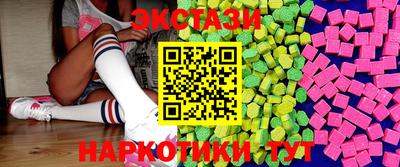ешки Камышлов