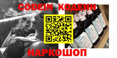 ешки Камышлов