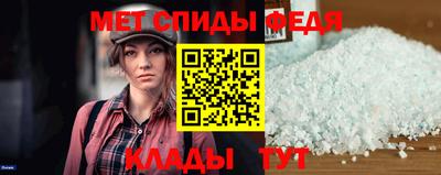 ешки Камышлов