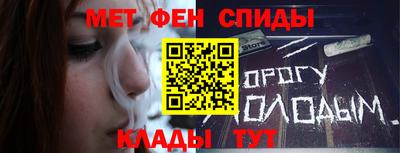 MESCALINE Кандалакша
