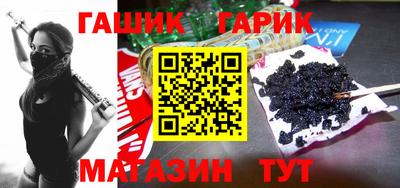 ешки Камышлов