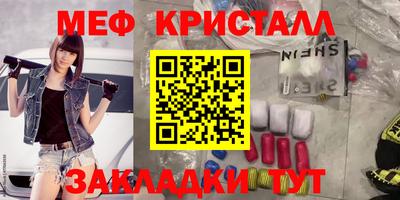 ешки Камышлов